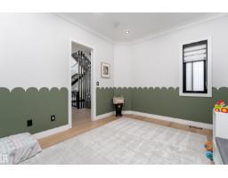 16511 8 St Ne, Edmonton, AB T5Y4J1 Photo 38
