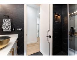Laundry room - 16511 8 St Ne, Edmonton, AB T5Y4J1 Photo 12