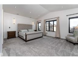 16511 8 St Ne, Edmonton, AB T5Y4J1 Photo 51