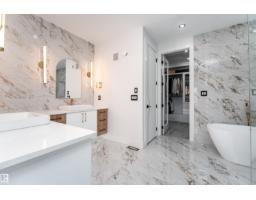 16511 8 St Ne, Edmonton, AB T5Y4J1 Photo 50