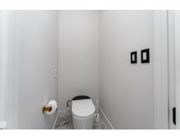 Recreation room - 16511 8 St Ne, Edmonton, AB T5Y4J1 Photo 13