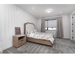 16511 8 St Ne, Edmonton, AB T5Y4J1 Photo 28