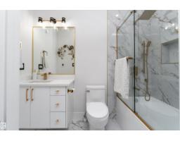 16511 8 St Ne, Edmonton, AB T5Y4J1 Photo 31