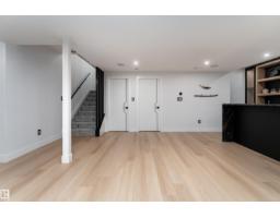 16511 8 St Ne, Edmonton, AB T5Y4J1 Photo 71