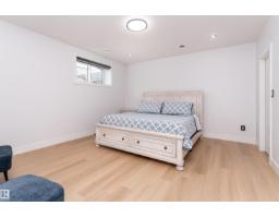 16511 8 St Ne, Edmonton, AB T5Y4J1 Photo 47