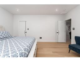 16511 8 St Ne, Edmonton, AB T5Y4J1 Photo 16