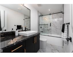 16511 8 St Ne, Edmonton, AB T5Y4J1 Photo 61