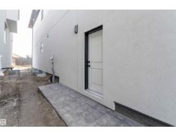 16511 8 St Ne, Edmonton, AB T5Y4J1 Photo 21