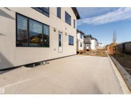 16511 8 St Ne, Edmonton, AB T5Y4J1 Photo 64