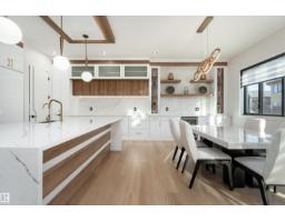 16511 8 St Ne, Edmonton, AB T5Y4J1 Photo 65