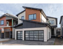 16511 8 St Ne, Edmonton, AB T5Y4J1 Photo 44