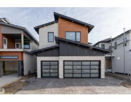 16511 8 St Ne, Edmonton, AB T5Y4J1 Photo 35