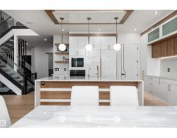 16511 8 St Ne, Edmonton, AB T5Y4J1 Photo 55