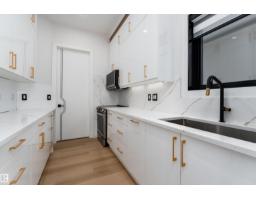 16511 8 St Ne, Edmonton, AB T5Y4J1 Photo 40