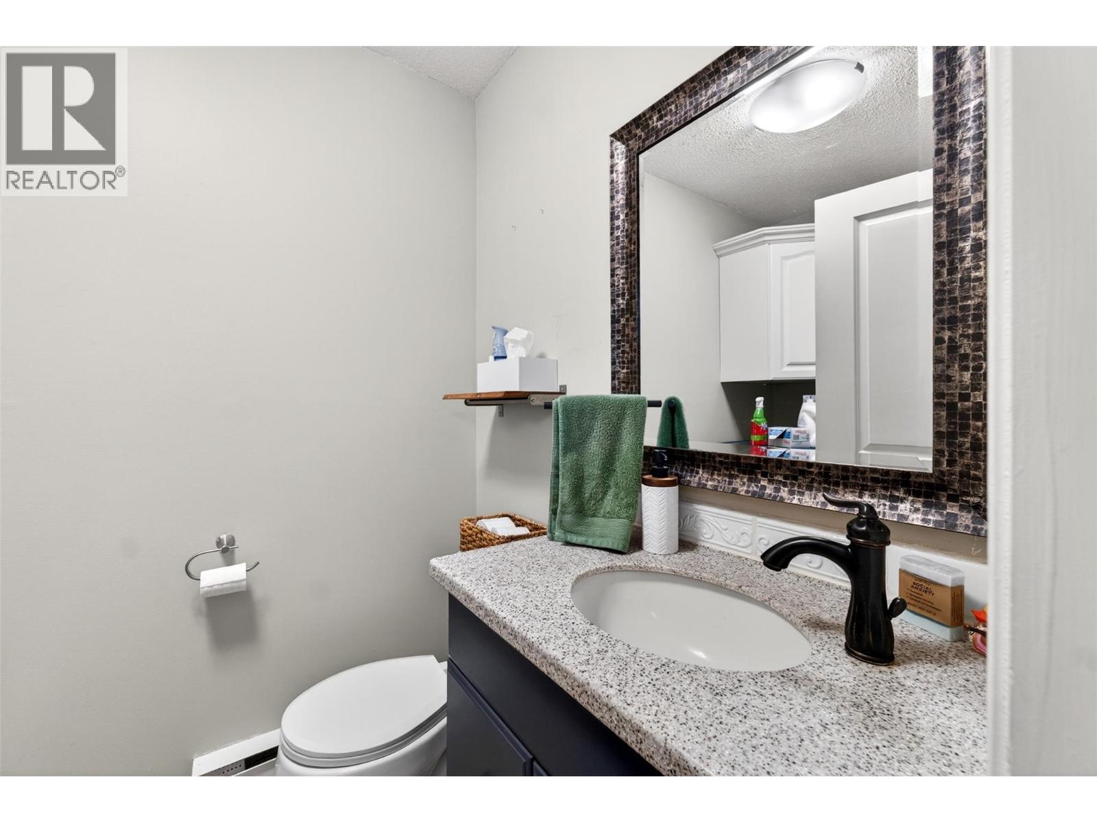  2221 5 Avenue Northeast, Salmon Arm