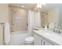 609 20325 85 Avenue, Langley, BC V2Y3L2 Photo 19