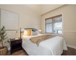 609 20325 85 Avenue, Langley, BC V2Y3L2 Photo 17