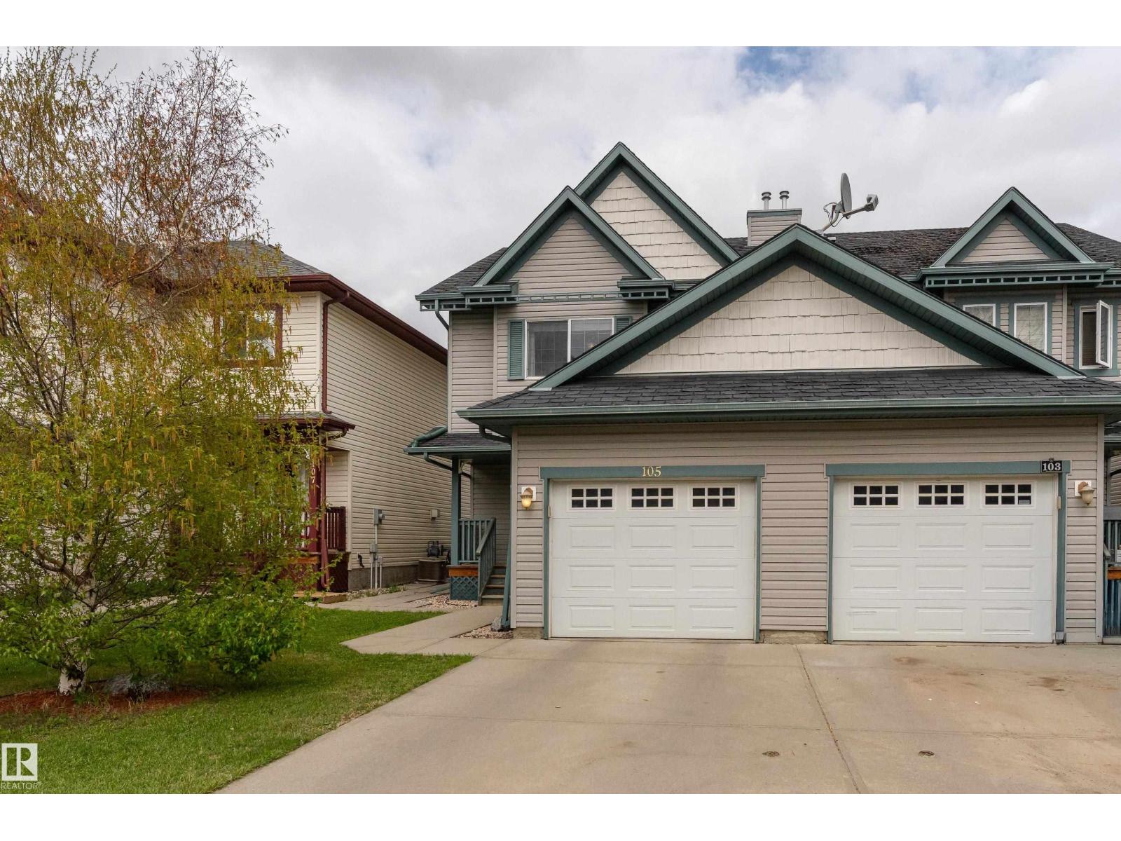 105 GALLOWAY WD exterior