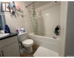 3 2060 Lorne Street, Regina, SK S4P2M2 Photo 10