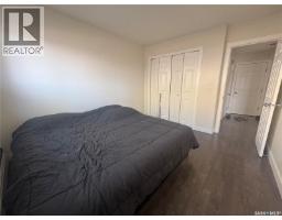 3 2060 Lorne Street, Regina, SK S4P2M2 Photo 12