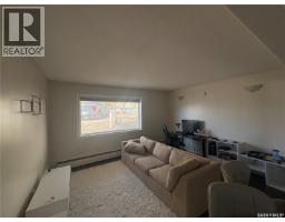 3 2060 Lorne Street, Regina, SK S4P2M2 Photo 8