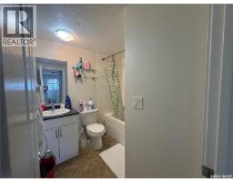 3 2060 Lorne Street, Regina, SK S4P2M2 Photo 9