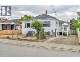  460 Penticton Avenue, Penticton