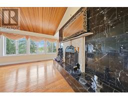 Dining room - 529 Conservation Drive, Brampton, ON L6Z0C1 Photo 12