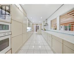 Utility room - 529 Conservation Drive, Brampton, ON L6Z0C1 Photo 8