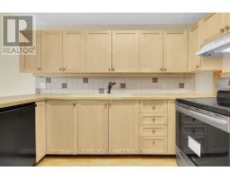 10 - 135 Springfield Road, Ottawa, ON K1M1C5 Photo 17
