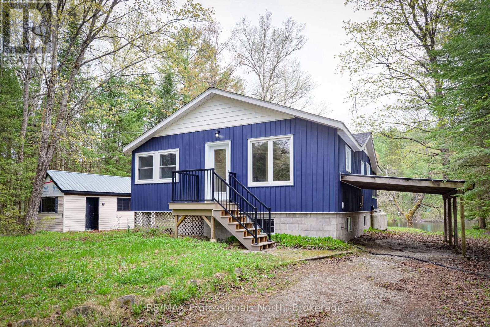 1011 HARMONY LANE PRIVATE - 5