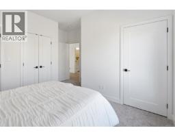 301 7057 Central Saanich Rd, Central Saanich, BC V8M1Y3 Photo 19