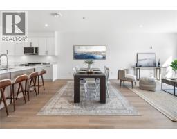 Living room/Dining room - 301 7057 Central Saanich Rd, Central Saanich, BC V8M1Y3 Photo 8