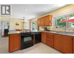 8045 Harmony Cres, Merville, BC V0R2M0 Photo 23