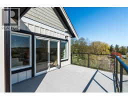 301 7057 Central Saanich Rd, Central Saanich, BC V8M1Y3 Photo 26