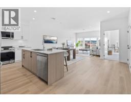 Kitchen - 301 7057 Central Saanich Rd, Central Saanich, BC V8M1Y3 Photo 7