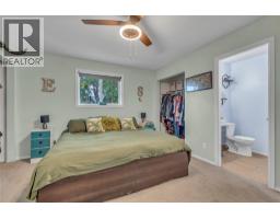 9714 Sargeant Street, Summerland, BC V0H1Z3 Photo 12