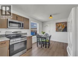 Laundry room - 9714 Sargeant Street, Summerland, BC V0H1Z3 Photo 6