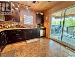 10 Hillview Drive, Tobin Lake, SK S0E1E0 Photo 15