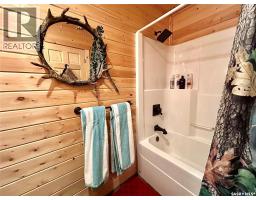 10 Hillview Drive, Tobin Lake, SK S0E1E0 Photo 17