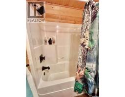 10 Hillview Drive, Tobin Lake, SK S0E1E0 Photo 18