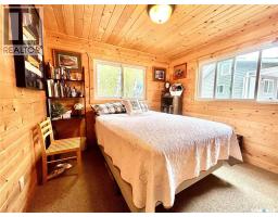 10 Hillview Drive, Tobin Lake, SK S0E1E0 Photo 21