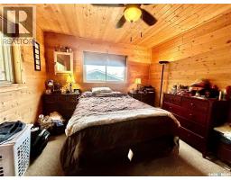 10 Hillview Drive, Tobin Lake, SK S0E1E0 Photo 25