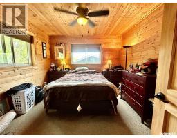 10 Hillview Drive, Tobin Lake, SK S0E1E0 Photo 26