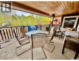 10 Hillview Drive, Tobin Lake, SK S0E1E0 Photo 30