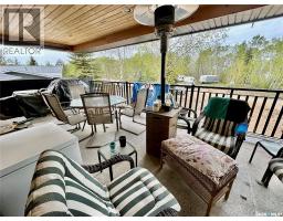 10 Hillview Drive, Tobin Lake, SK S0E1E0 Photo 31