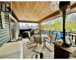 10 Hillview Drive, Tobin Lake, SK S0E1E0 Photo 35