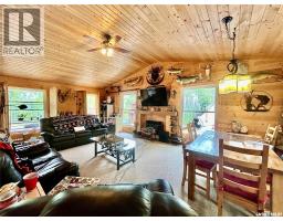Living room - 10 Hillview Drive, Tobin Lake, SK S0E1E0 Photo 6
