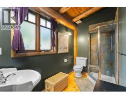 3025 Anmore Creek Way, Anmore, BC V3H5G6 Photo 14
