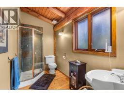 3025 Anmore Creek Way, Anmore, BC V3H5G6 Photo 33